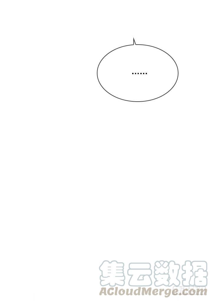 最信任的她(1/2)-第44话