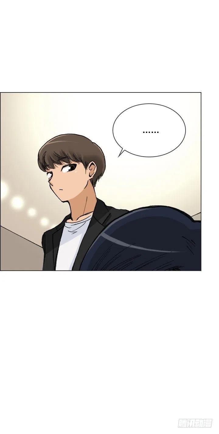 最信任的她(1/2)-第44话