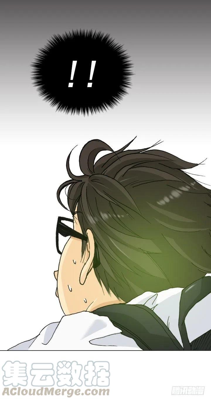 相似的经历(1/2)-第46话