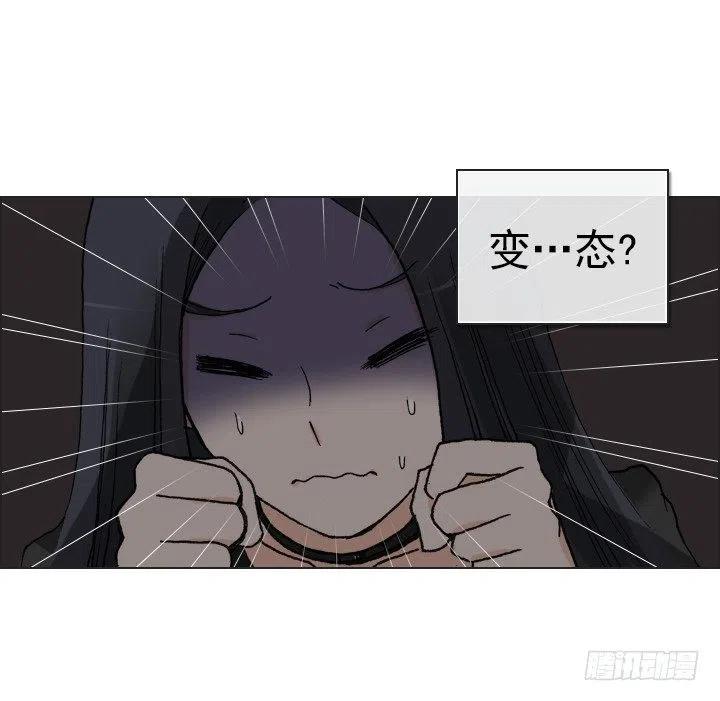 相似的经历(1/2)-第46话