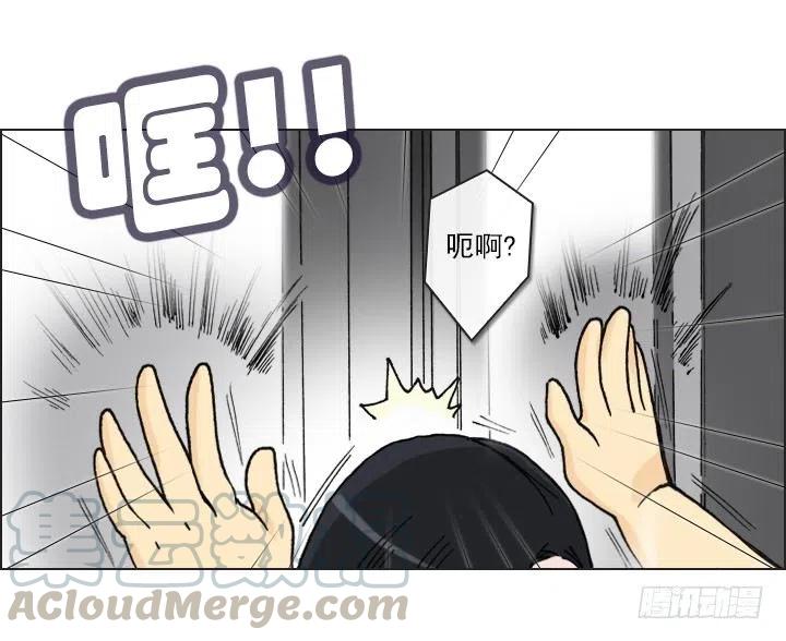 相似的经历(1/2)-第46话