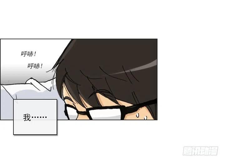 相似的经历(1/2)-第46话