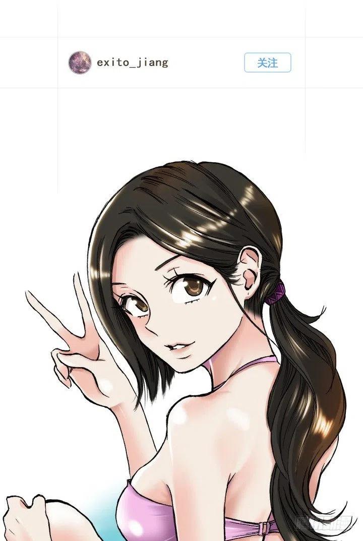 相似的经历(1/2)-第46话