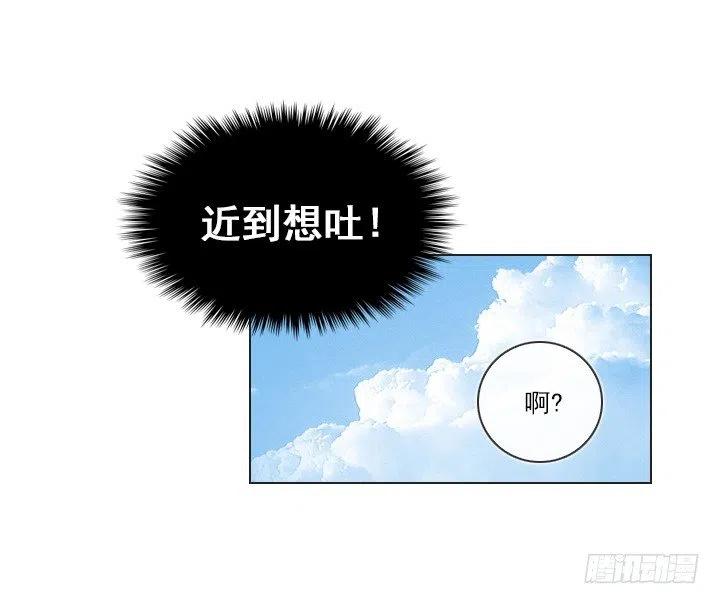 相似的经历(1/2)-第46话