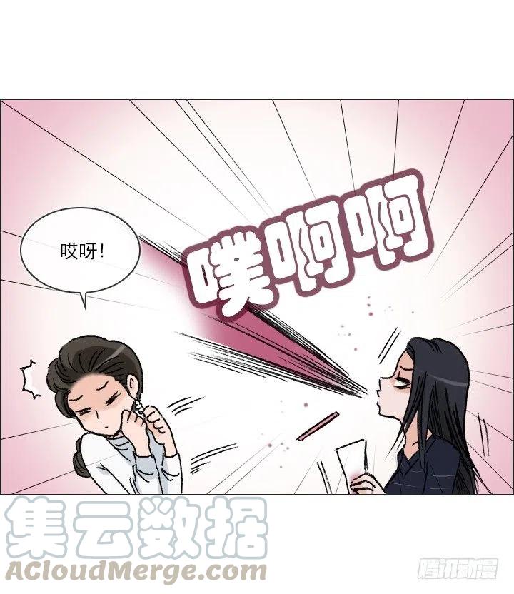 相似的经历(1/2)-第46话