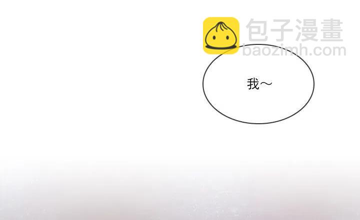 相似的经历(1/2)-第46话