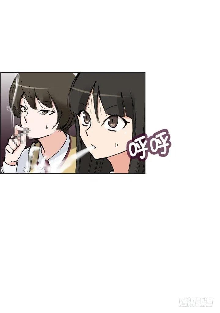 调戏少女-第48话