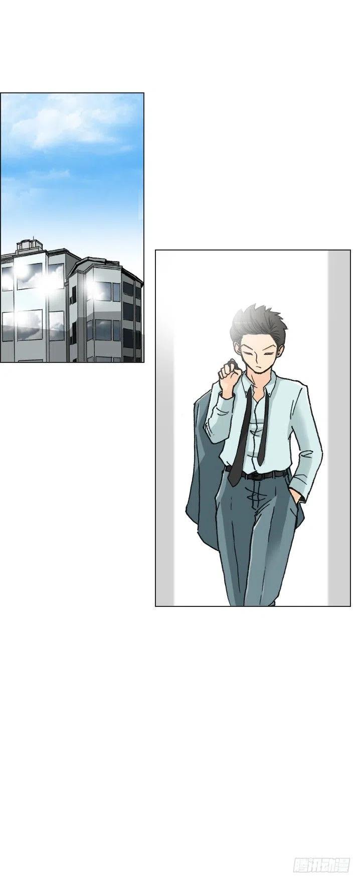 调戏少女-第48话