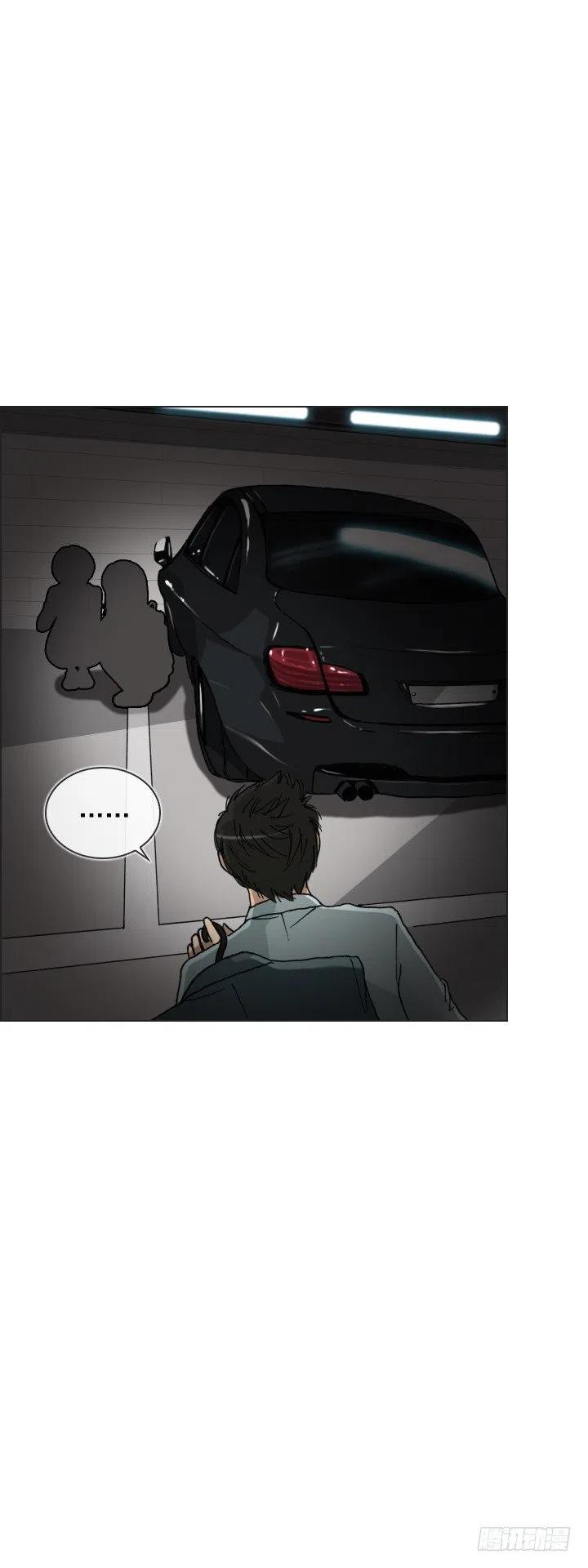 调戏少女-第48话