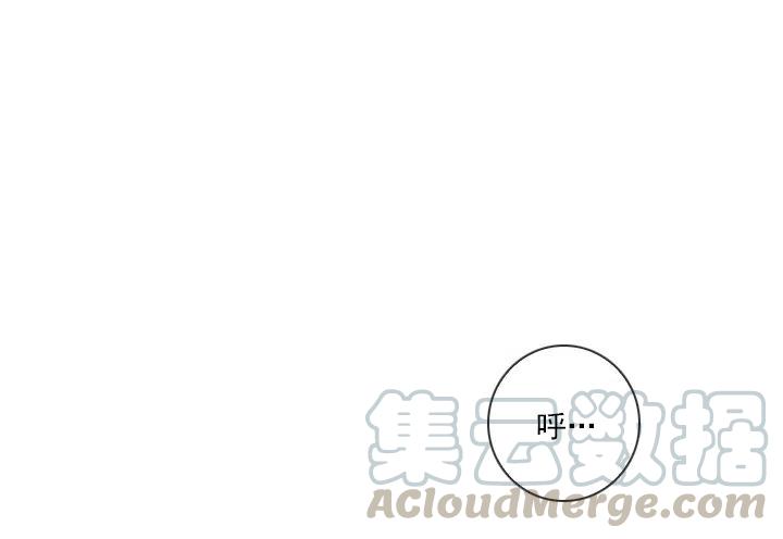 调戏少女-第48话