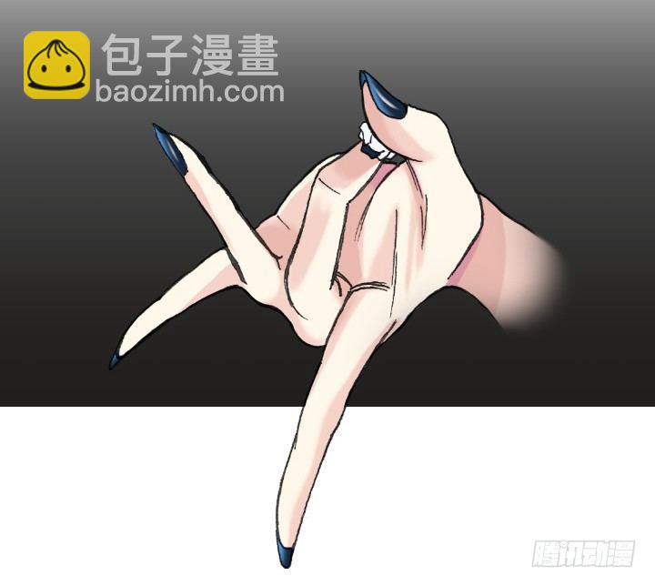 请坐到我身边-第6话