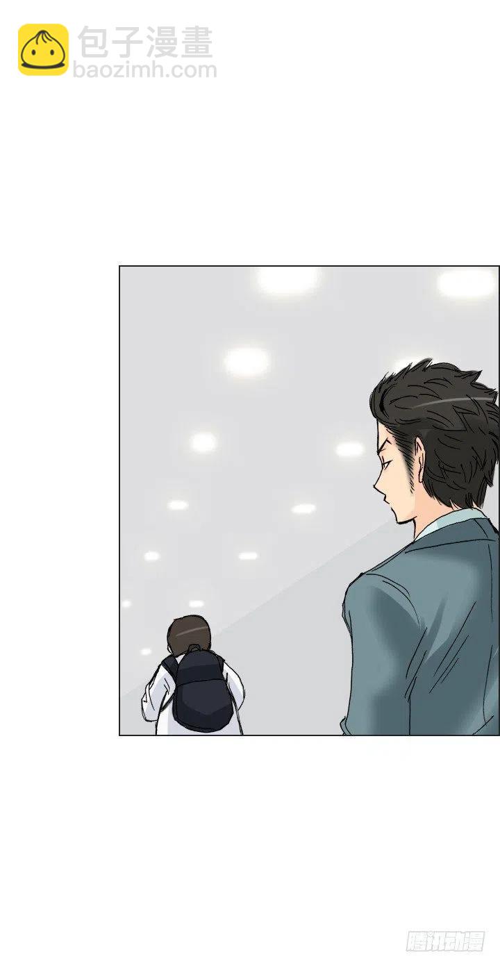 不堪的往事-第52话