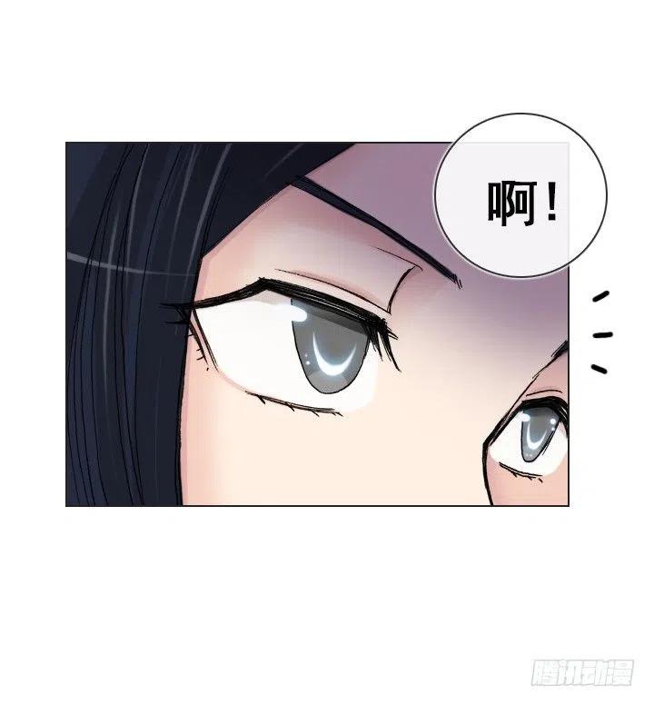 灵机一动-第54话