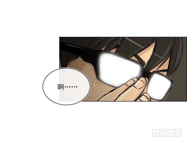 灵机一动-第54话