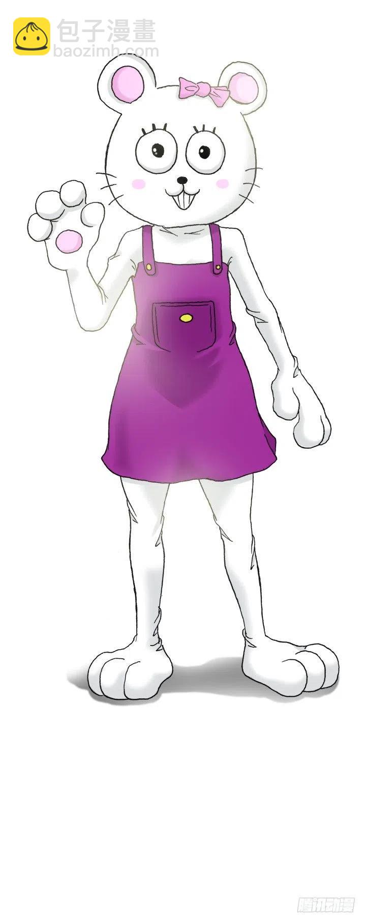 欢迎来到异世界-第56话