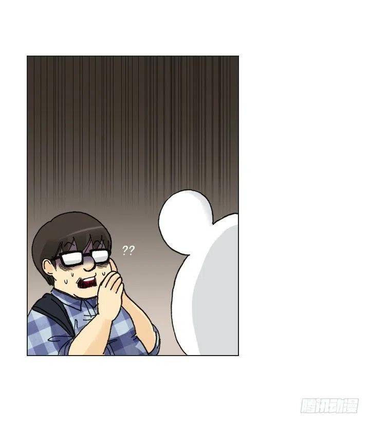 欢迎来到异世界-第56话