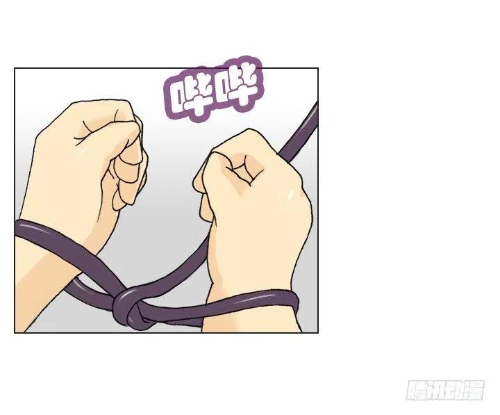 欢迎来到异世界-第56话