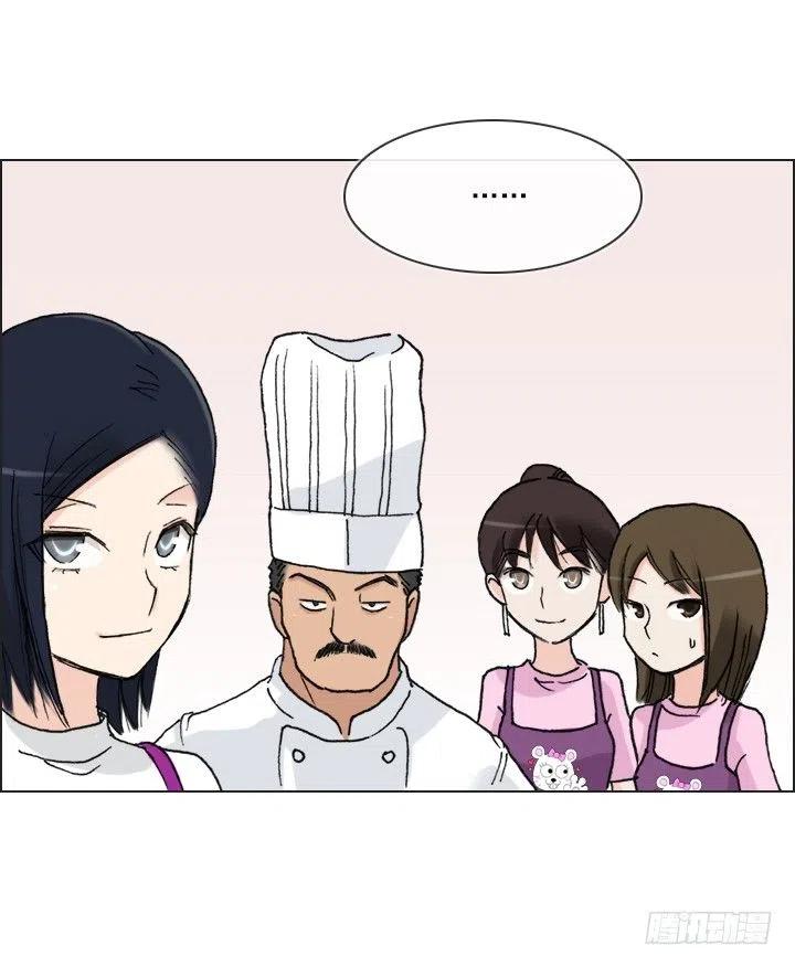 软绵绵的棉花糖(1/2)-第58话