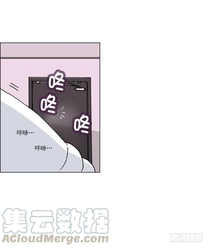 软绵绵的棉花糖(1/2)-第58话