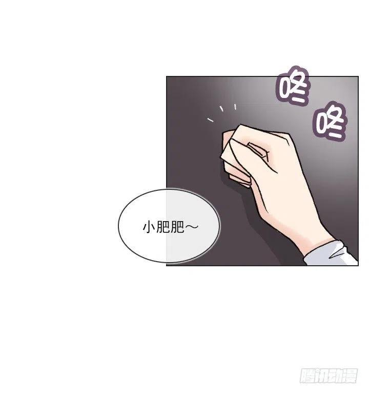 软绵绵的棉花糖(1/2)-第58话