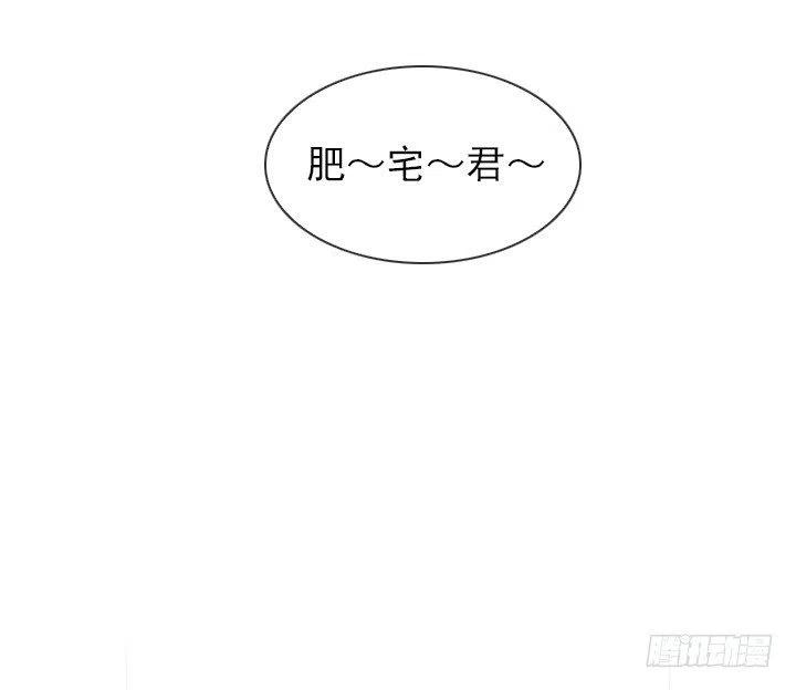 软绵绵的棉花糖(1/2)-第58话