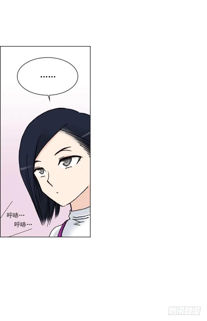 软绵绵的棉花糖(1/2)-第58话