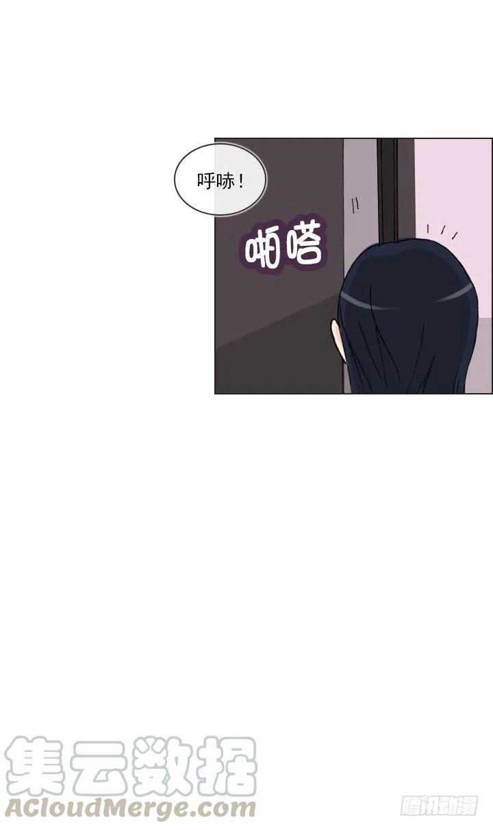 软绵绵的棉花糖(1/2)-第58话