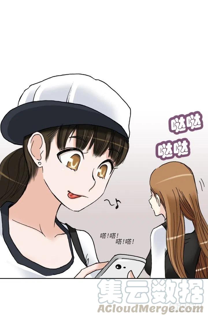 女中学生的拥抱-第60话