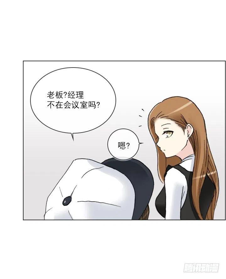 女中学生的拥抱-第60话