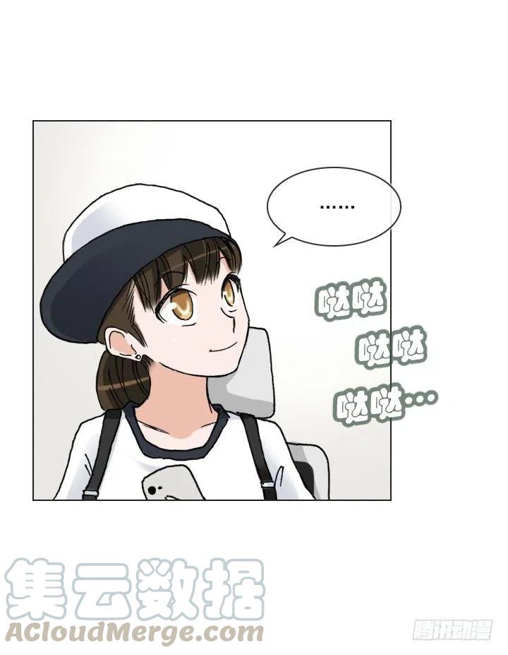 女中学生的拥抱-第60话