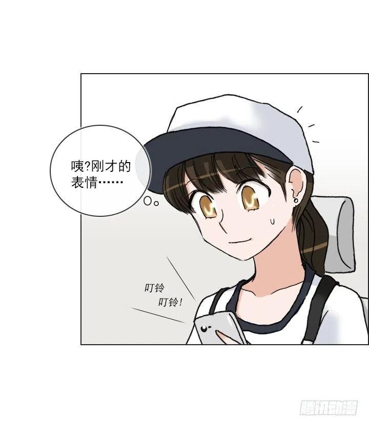 女中学生的拥抱-第60话