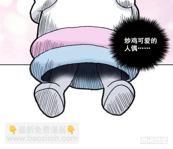 女中学生的拥抱-第60话