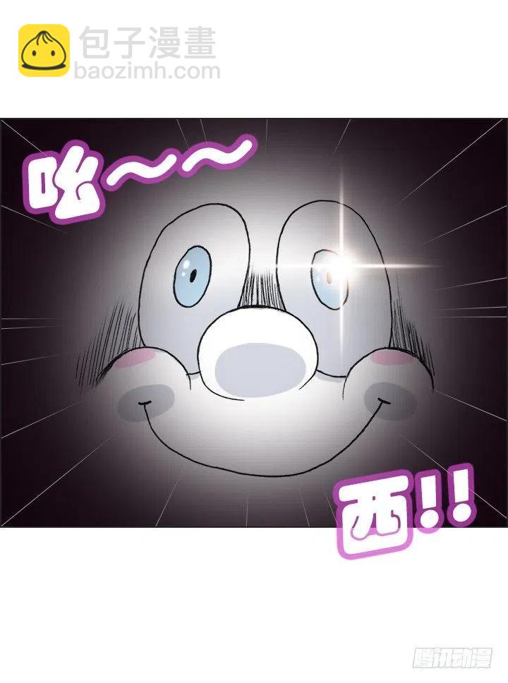 女中学生的拥抱-第60话