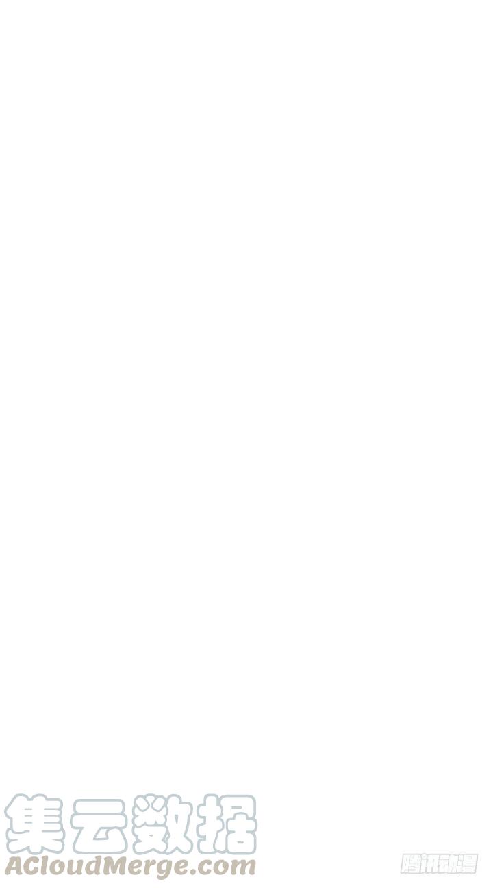 神秘的委托(1/2)-第62话