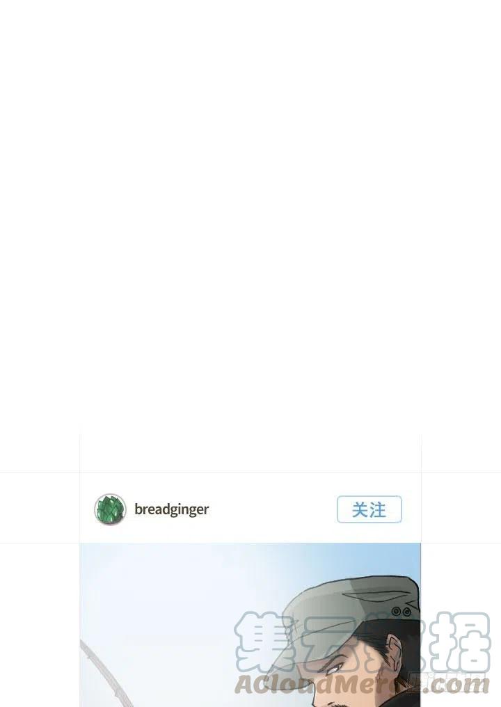 减肥的动力(1/2)-第64话