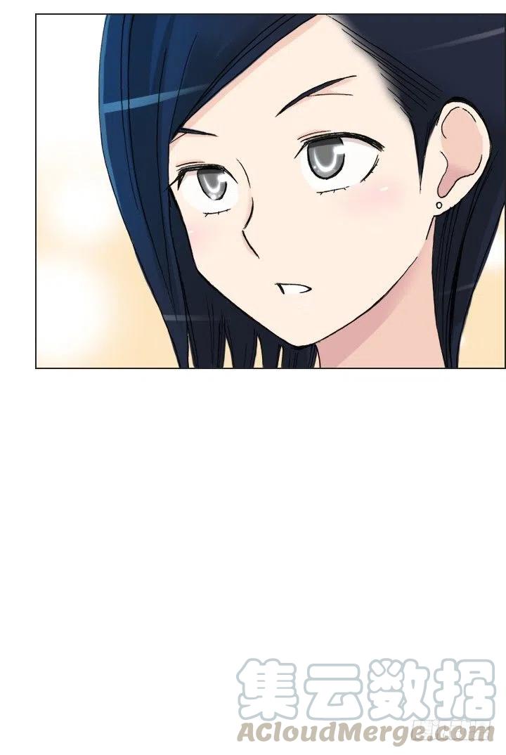 减肥的动力(1/2)-第64话