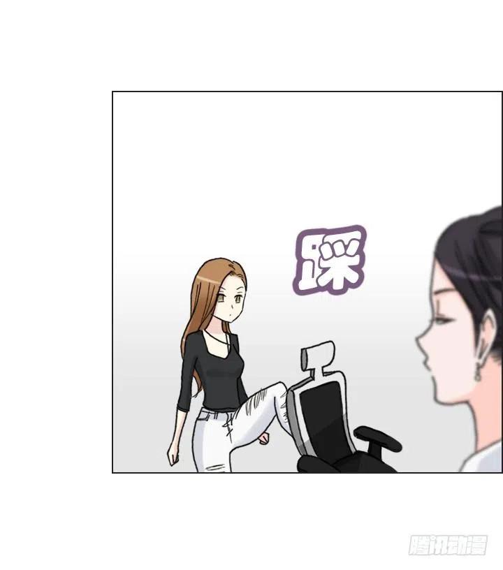 不速之客(1/2)-第66话