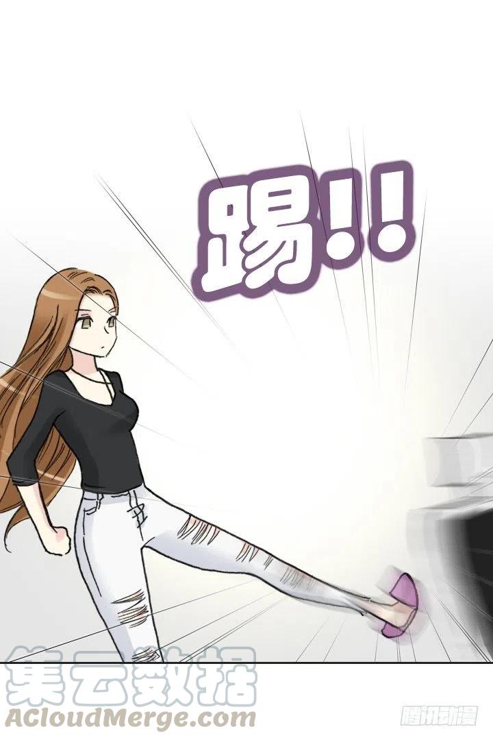 不速之客(1/2)-第66话