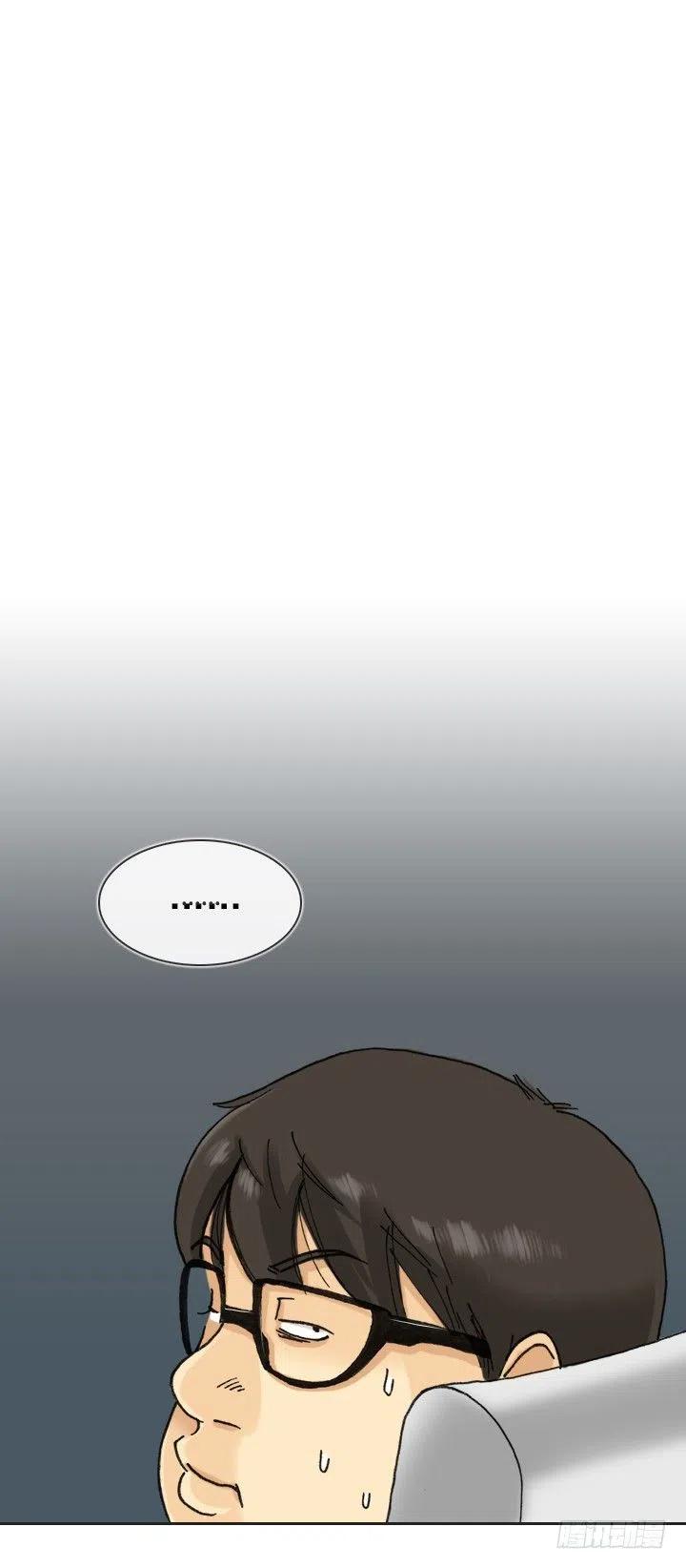 擅闯办公重地-第68话