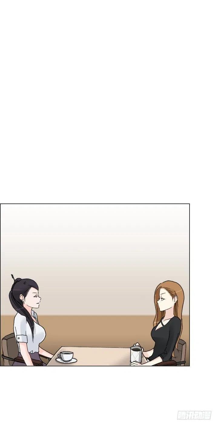 聊天的内容(1/2)-第70话