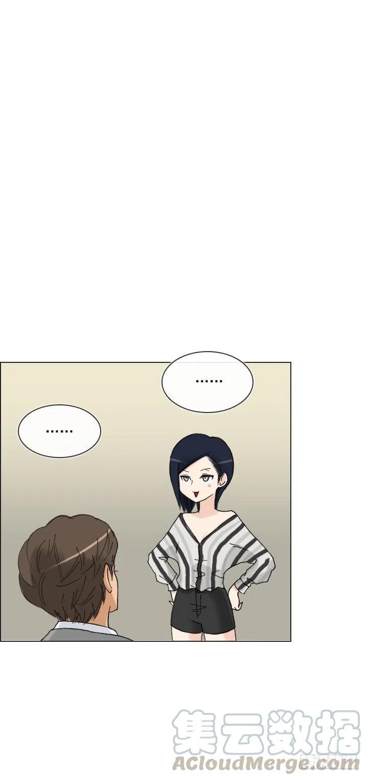 聊天的内容(1/2)-第70话