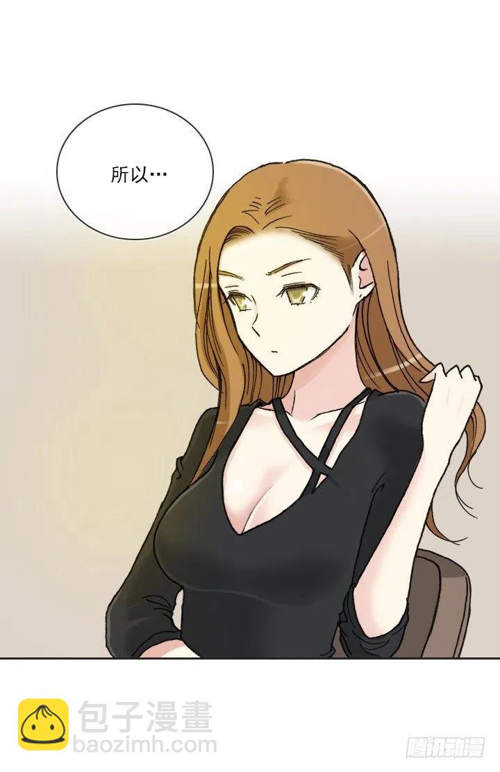 聊天的内容(1/2)-第70话