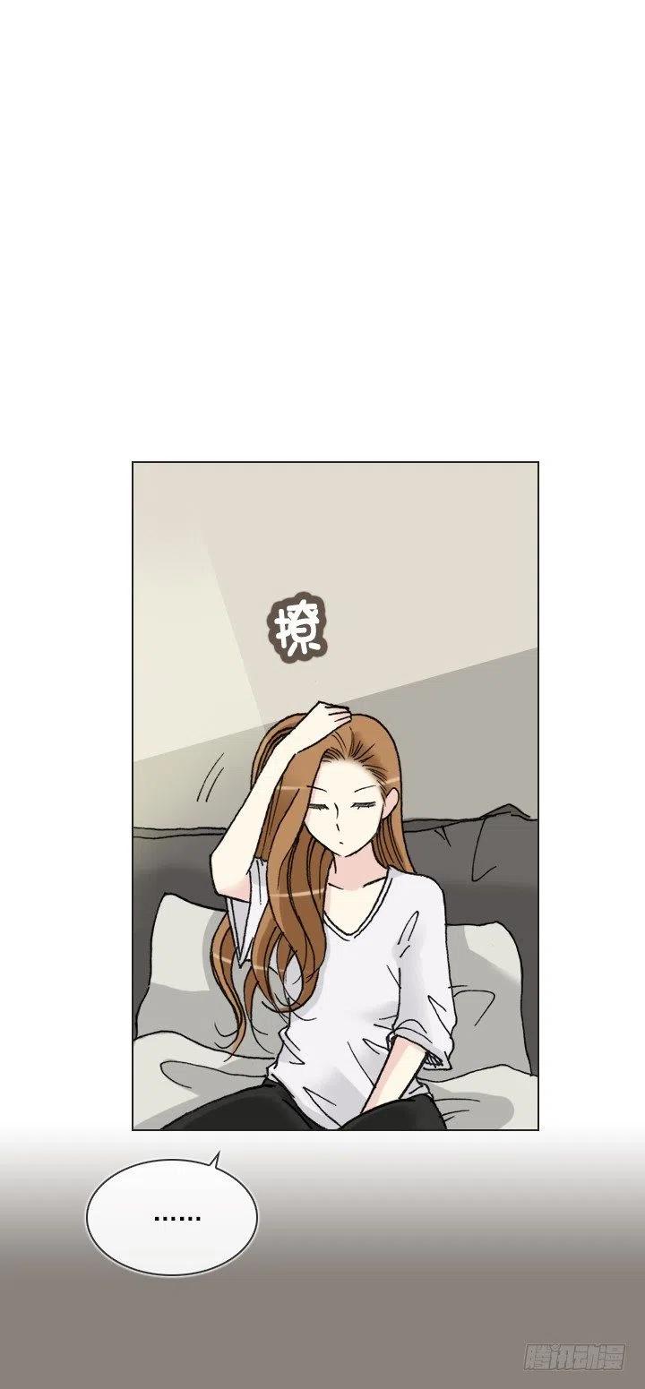 聊天的内容(1/2)-第70话