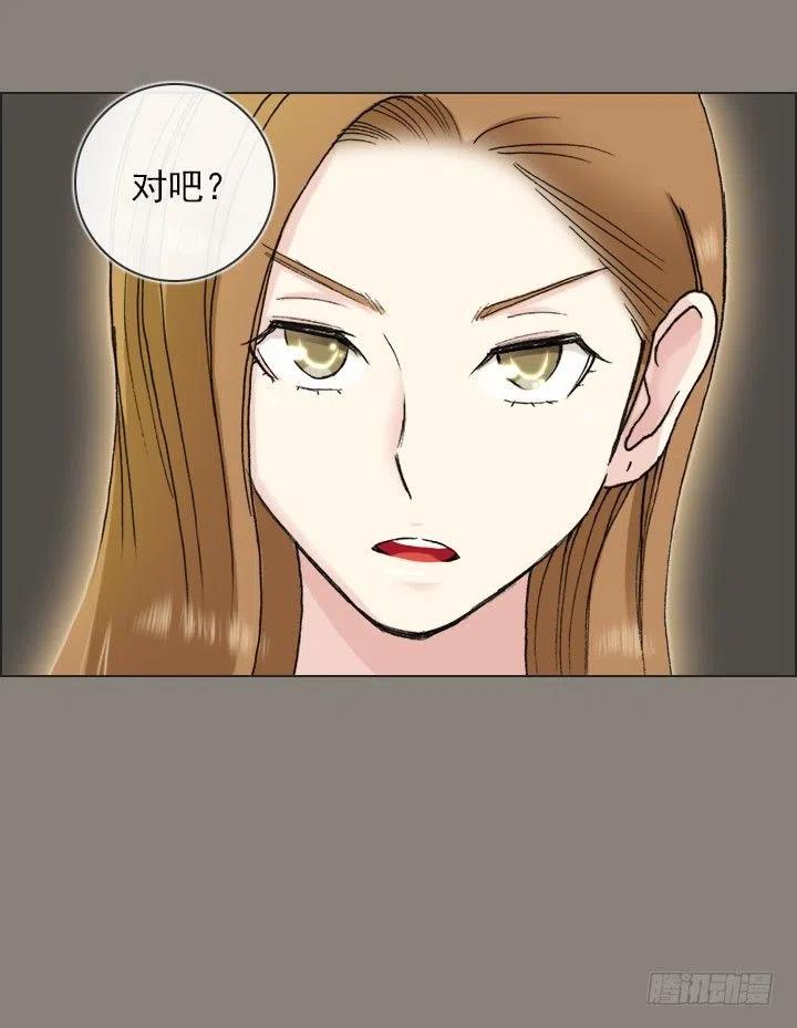 聊天的内容(1/2)-第70话