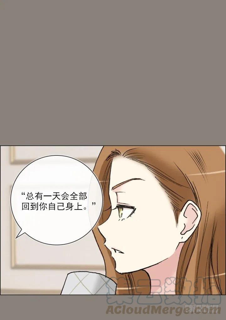 聊天的内容(1/2)-第70话