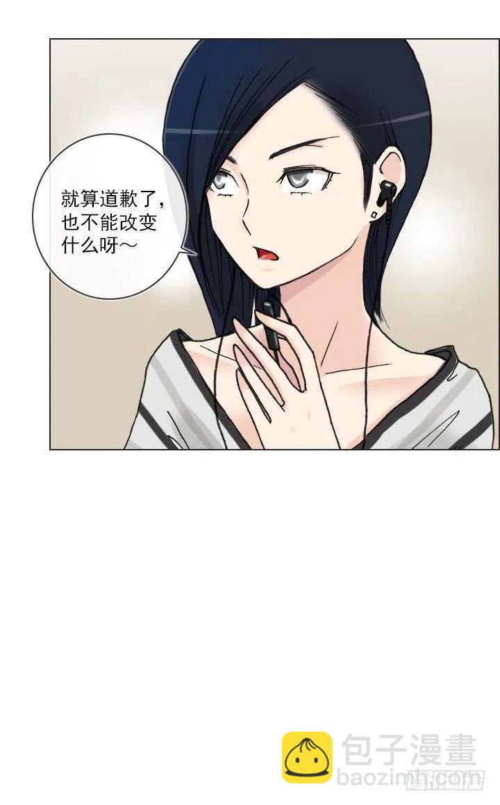 聊天的内容(1/2)-第70话