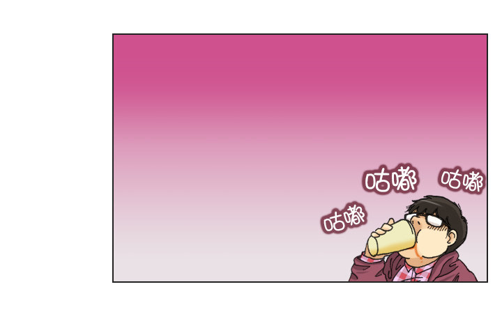 胡萝卜汁的陷阱-第8话