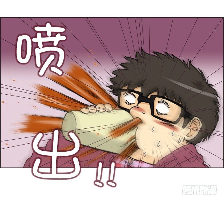 胡萝卜汁的陷阱-第8话