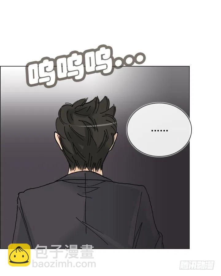 今天开始做帅哥-第72话