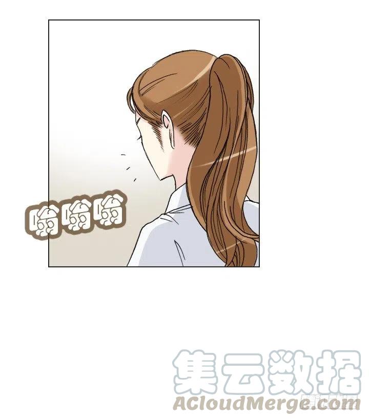 习惯的语气(1/2)-第74话